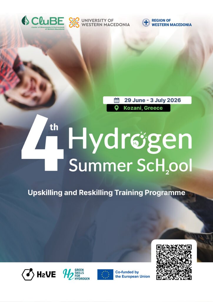 Summer School Poster 2026 FINAL HQ